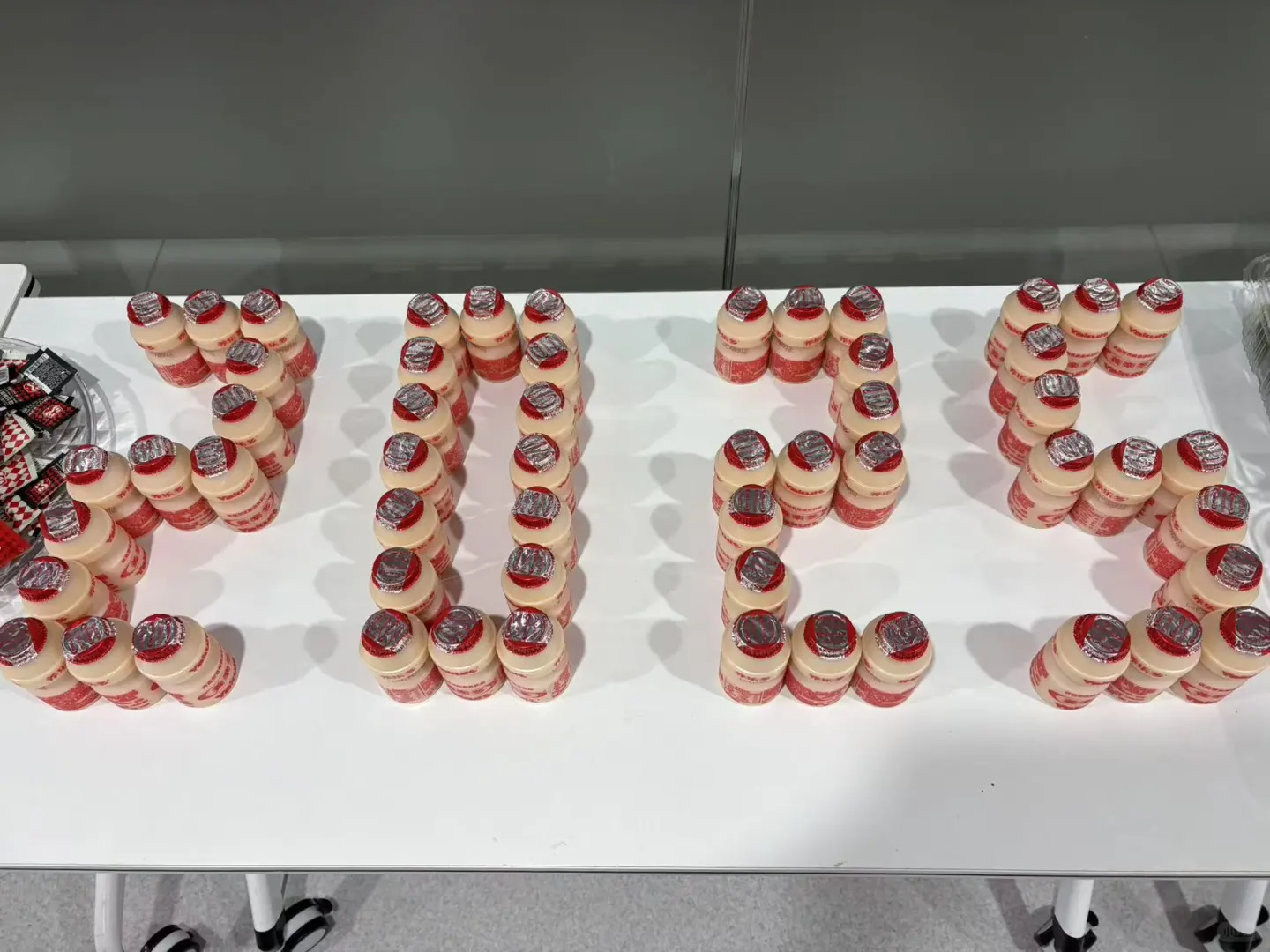 这家公司有岗位在招人！