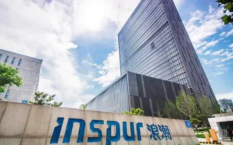 浪潮集团🫶发展前景好🉑应届往届🉑大专