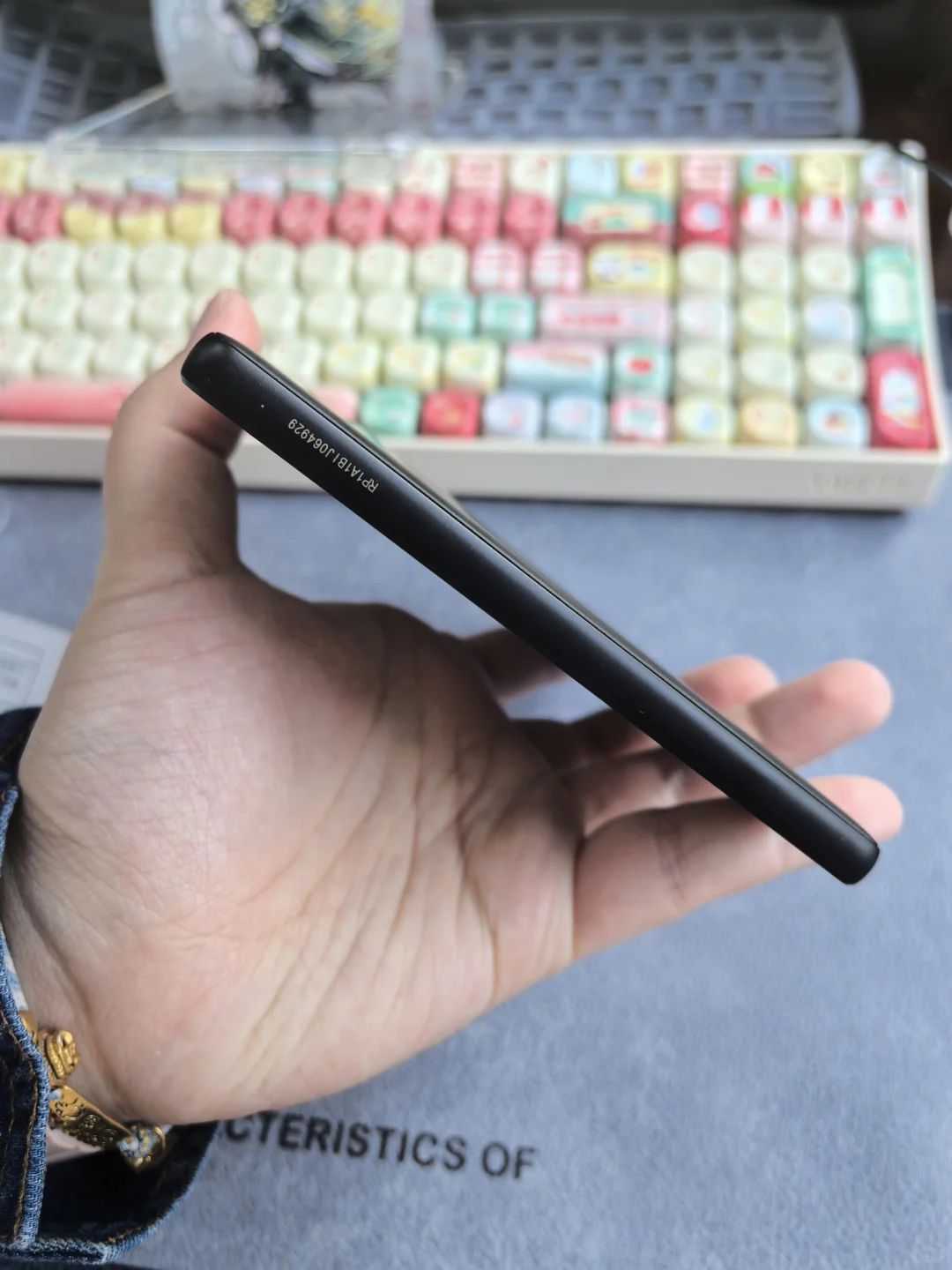 出韩国阅读器ridipaper3