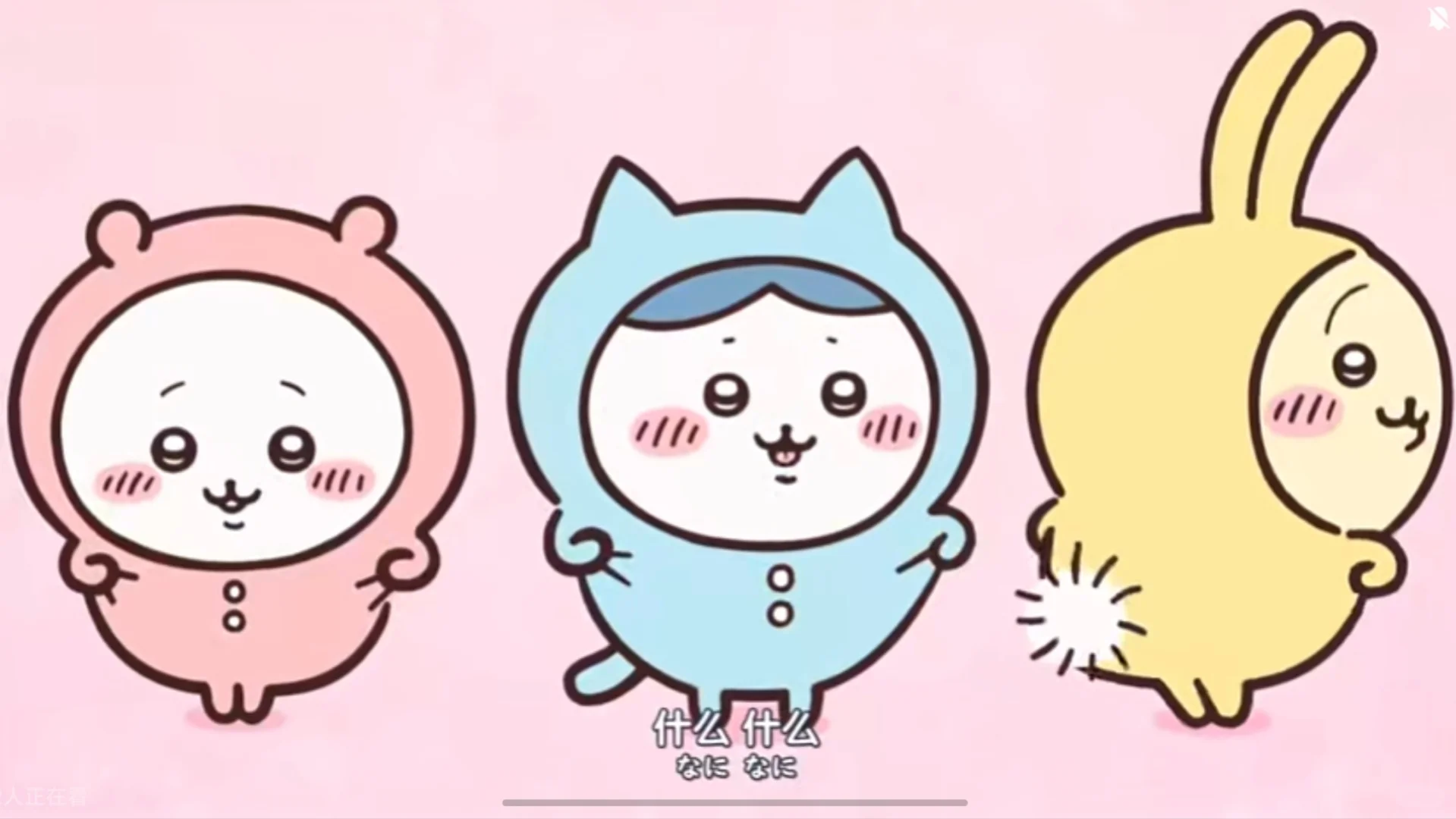 9本春招决赛圈offer帮选😵🤯