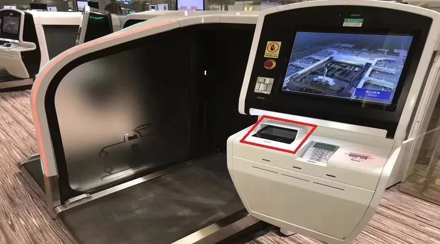 北京中安未来护照阅读器在各行各业的应用