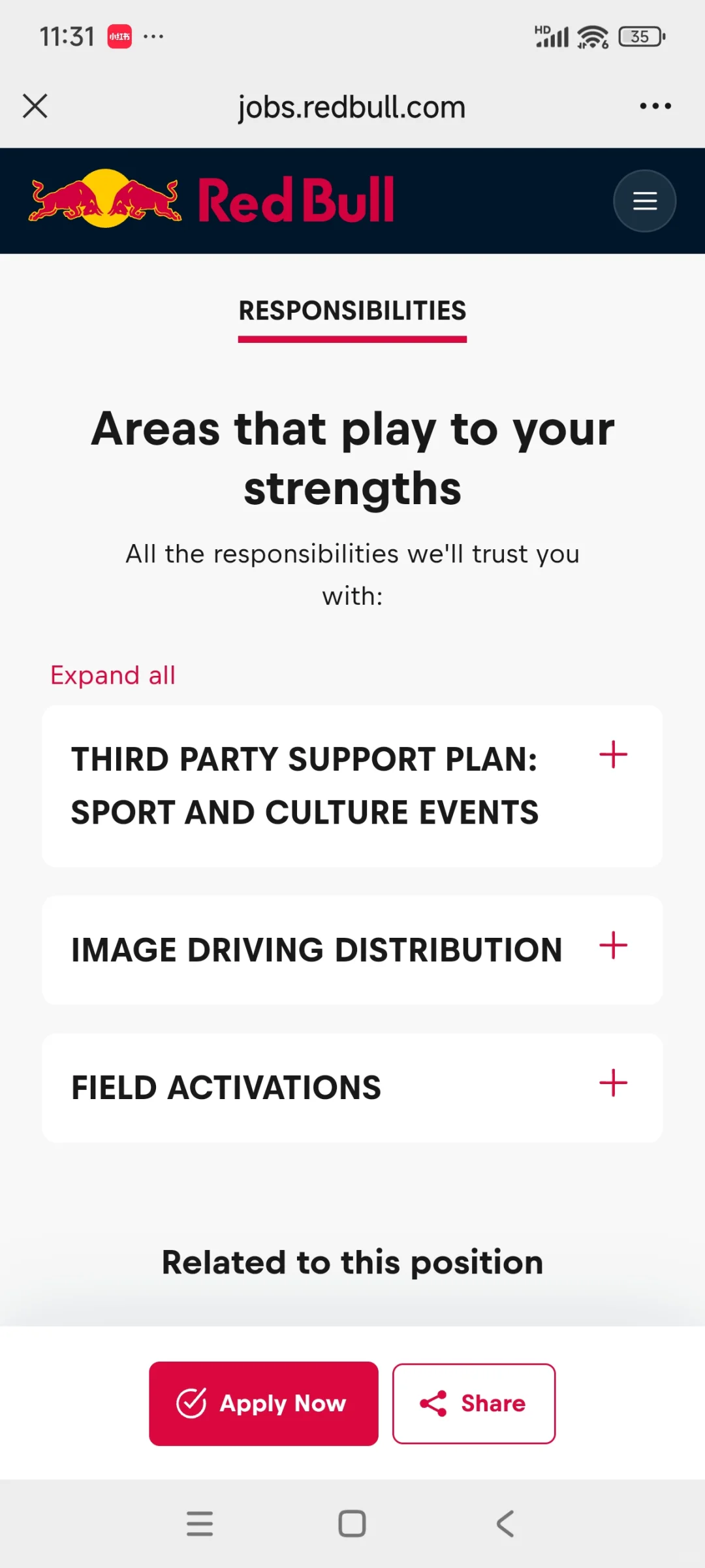🔬 Red Bull 2025年夏季威尔士与西部地区