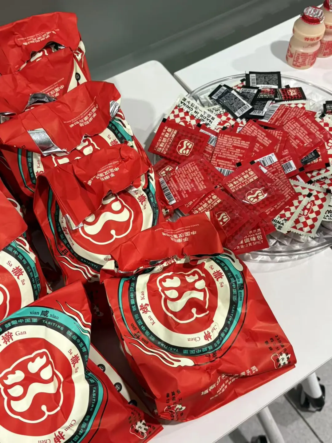 这家公司有岗位在招人！