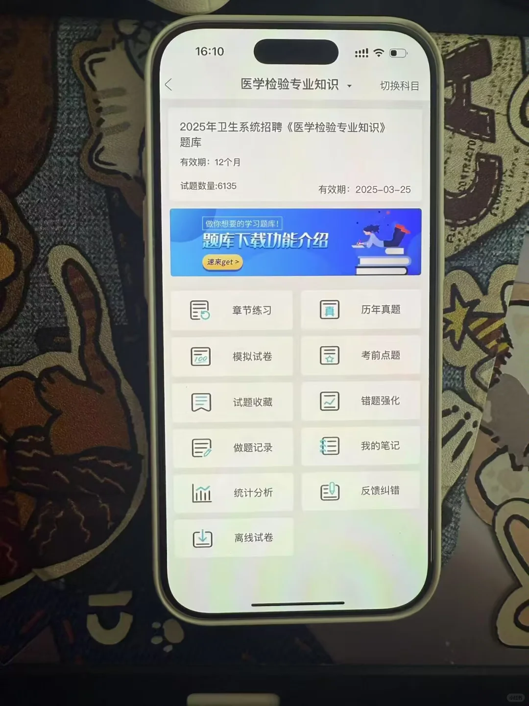 2025宝鸡市事业单位,来一个帮一个