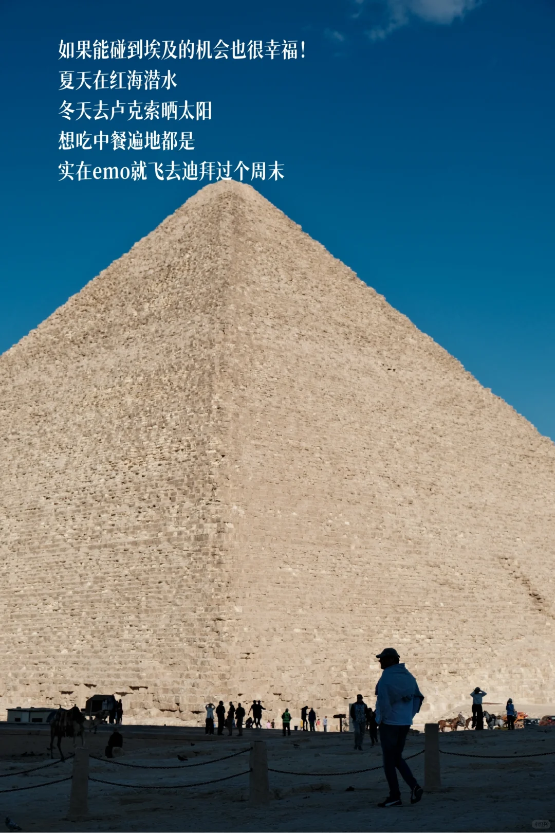 非洲外派工作怎么找？看这里就够啦