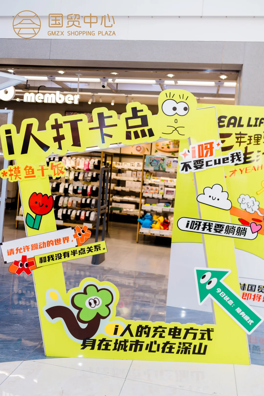 ⚠️请把这个推给正在找工作的人！