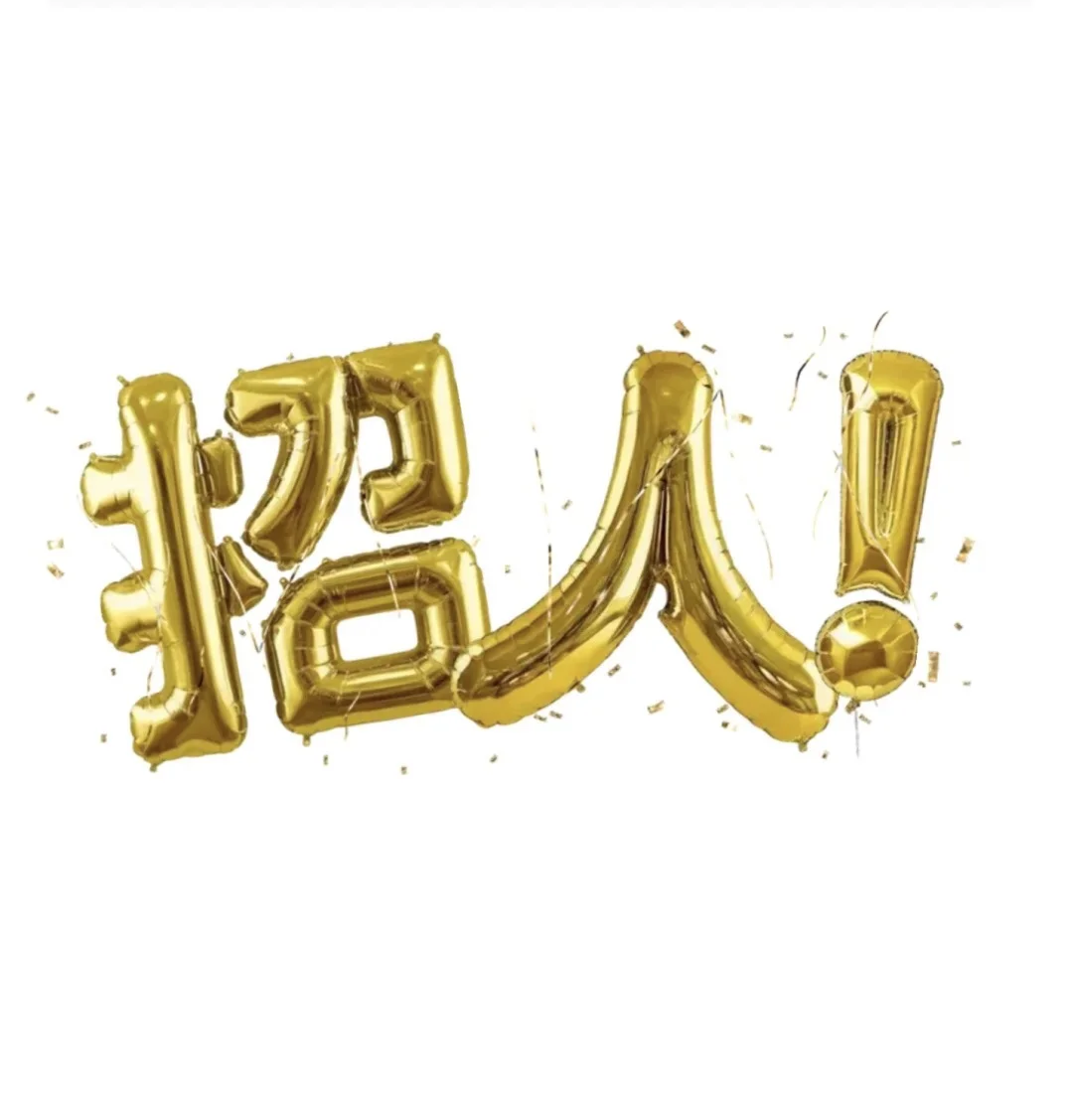 美国地区：应聘手工包装