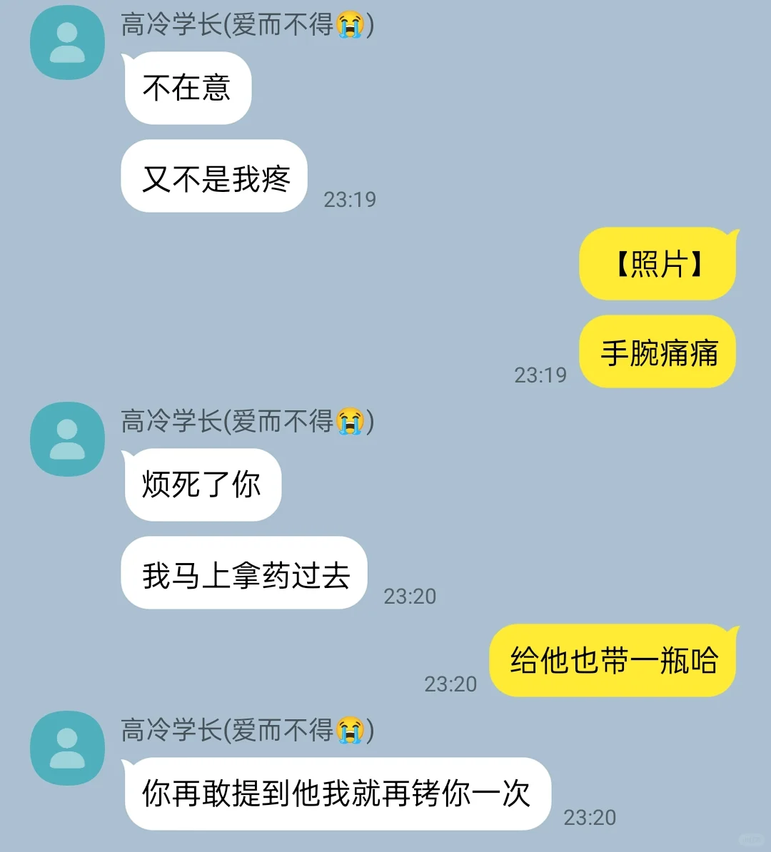 怎么求职软件还有杀手公司的招聘啊？？5