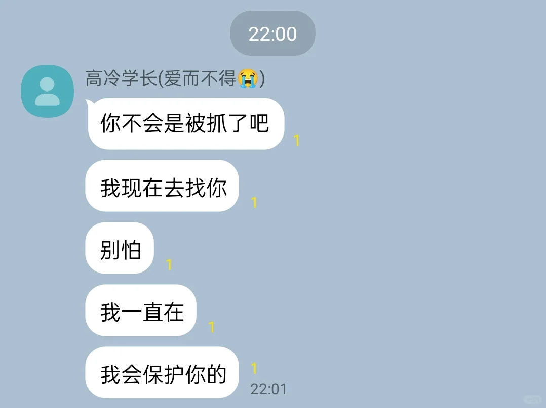 怎么求职软件还有杀手公司的招聘啊？？5