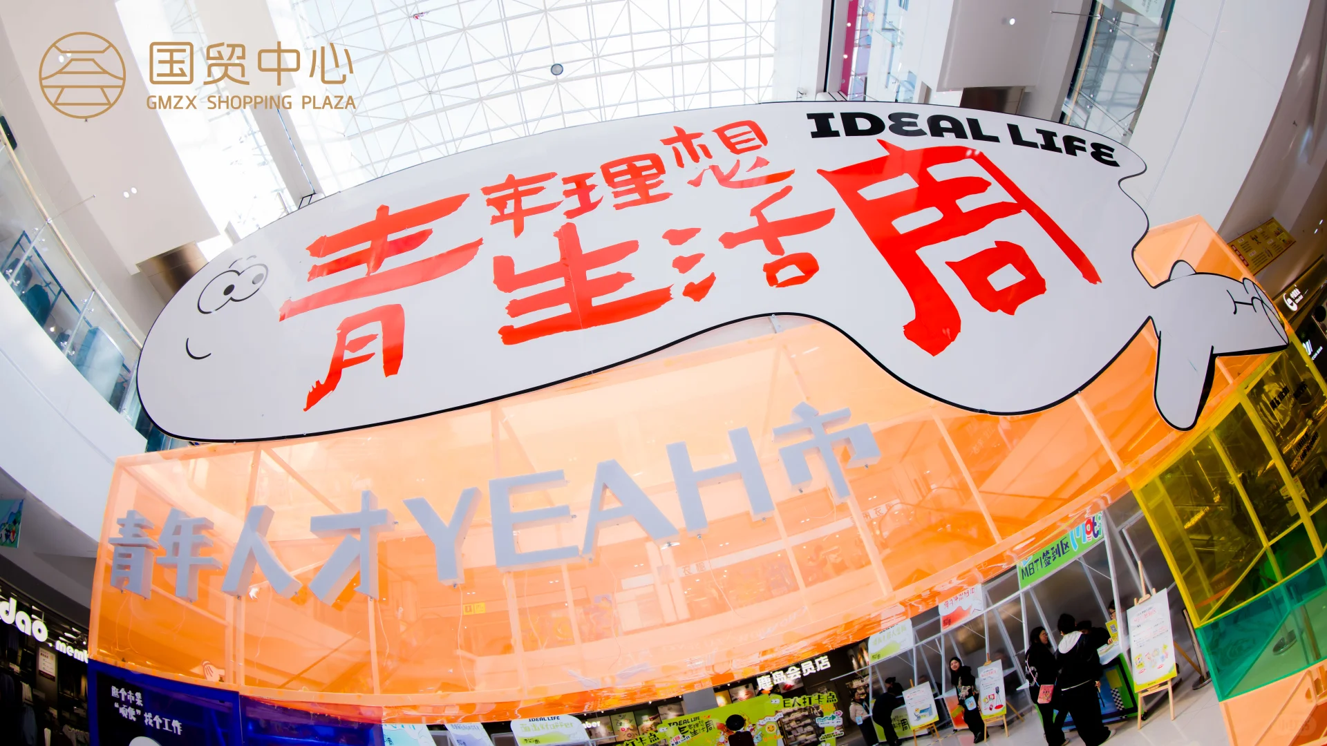 ⚠️请把这个推给正在找工作的人！