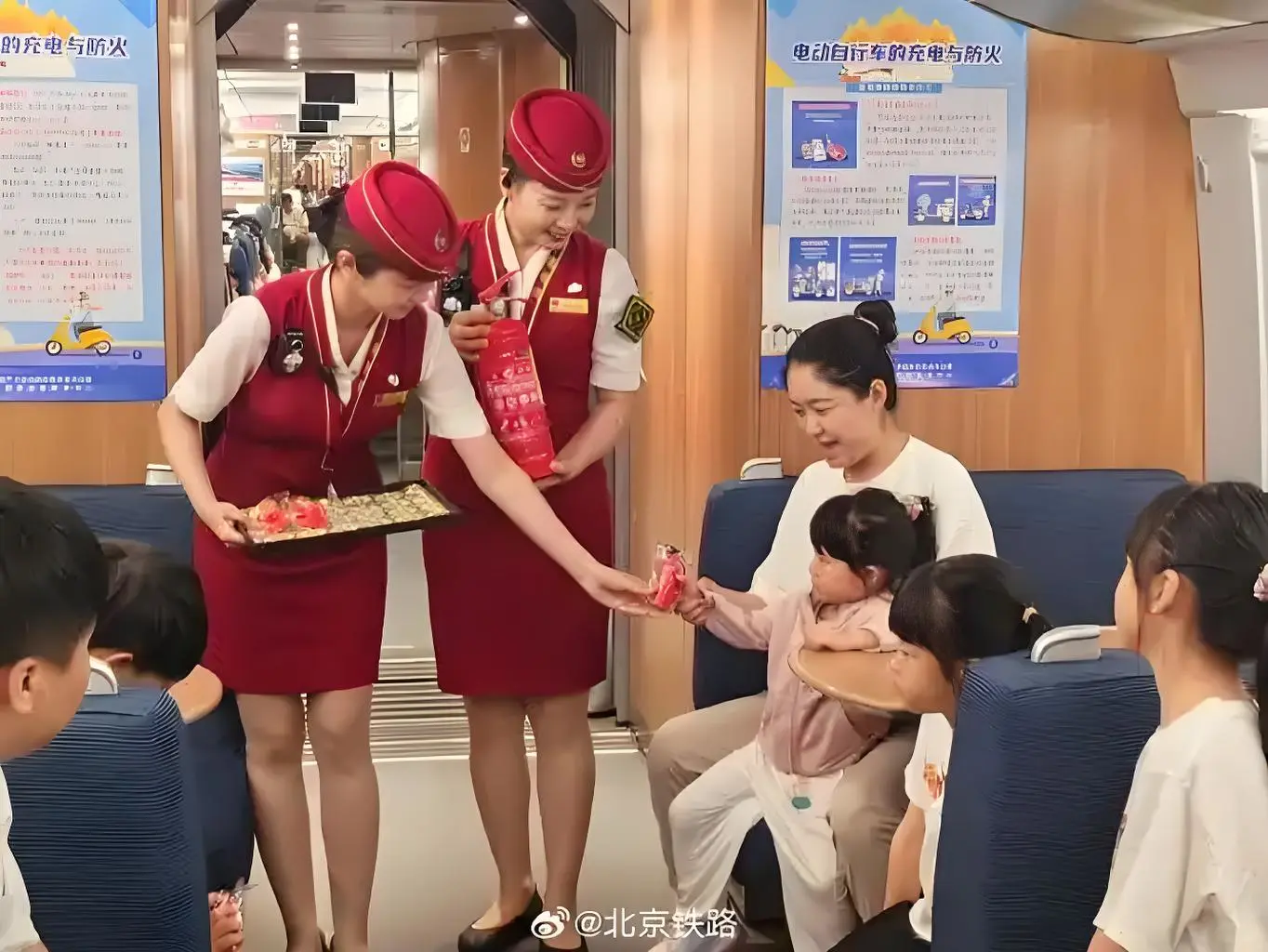 关于北京客运段高铁乘务员招聘