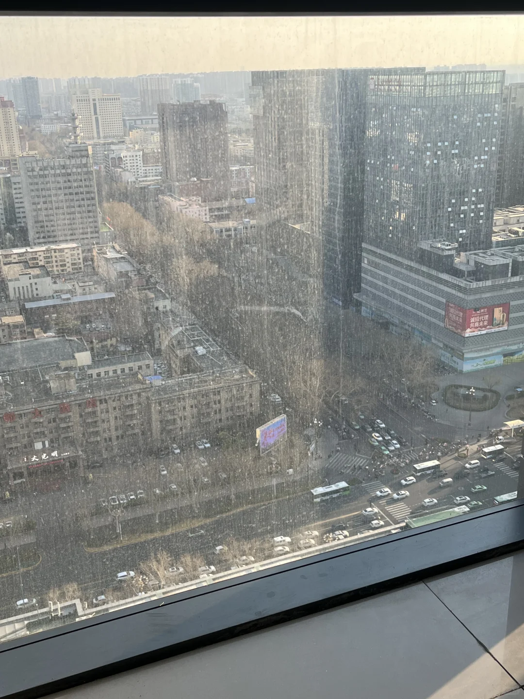 谁来我家公司上班儿