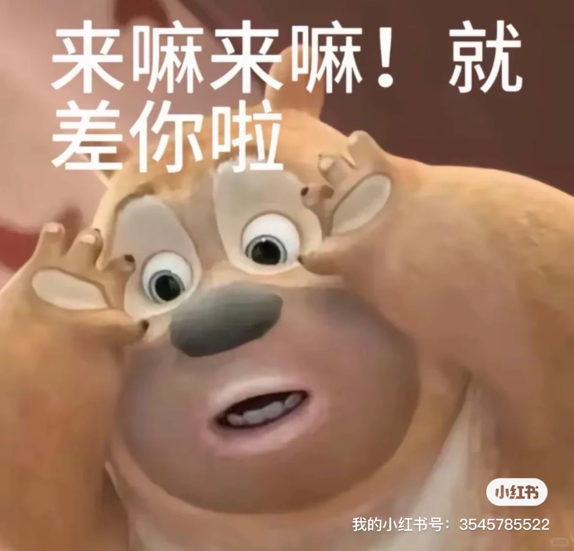 诚招人事小姐姐，快来吧！