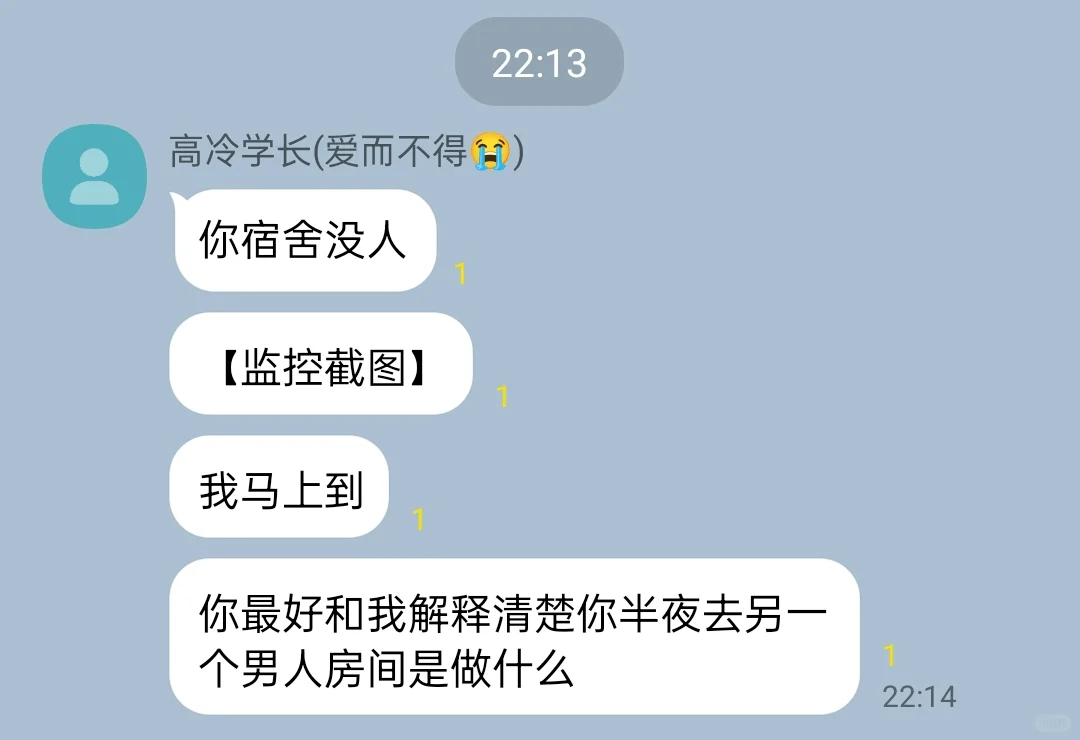 怎么求职软件还有杀手公司的招聘啊？？5