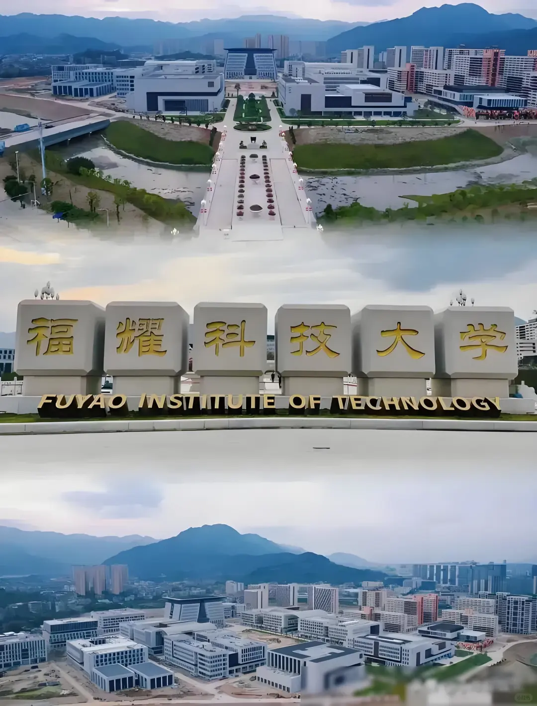 长春市直，你！准备好了吗🫨🫨