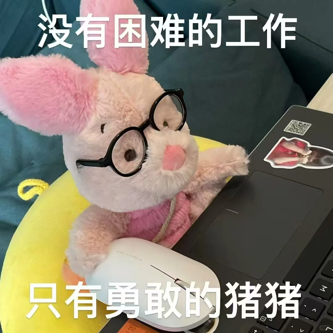 汉阳，光谷公立中小学教师招聘
