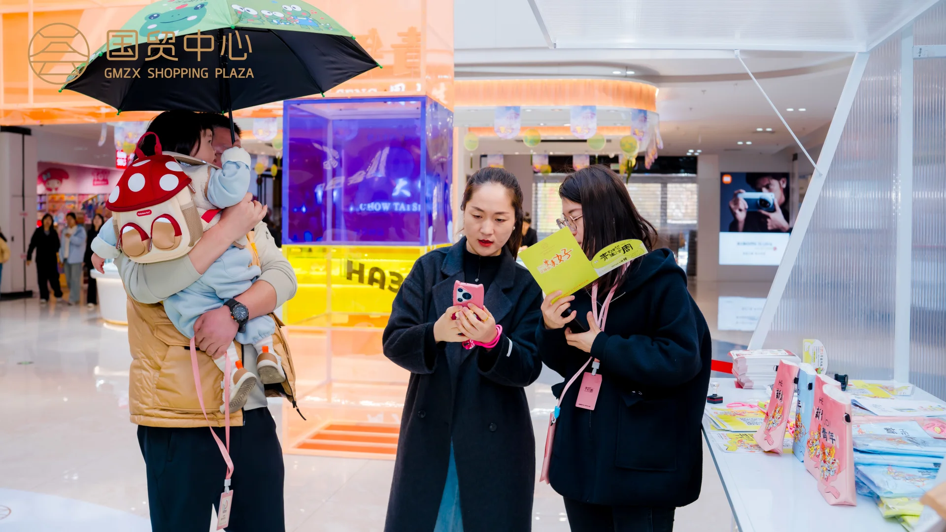 ⚠️请把这个推给正在找工作的人！