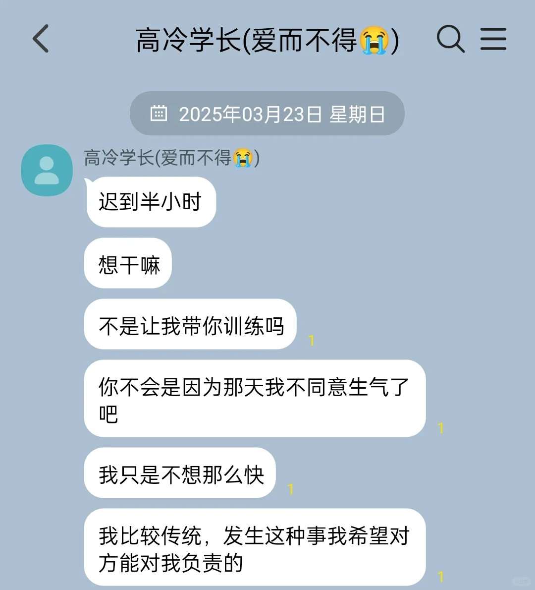 怎么求职软件还有杀手公司的招聘啊？？5