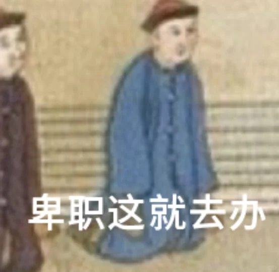 我真的爱死事业单位了！！！