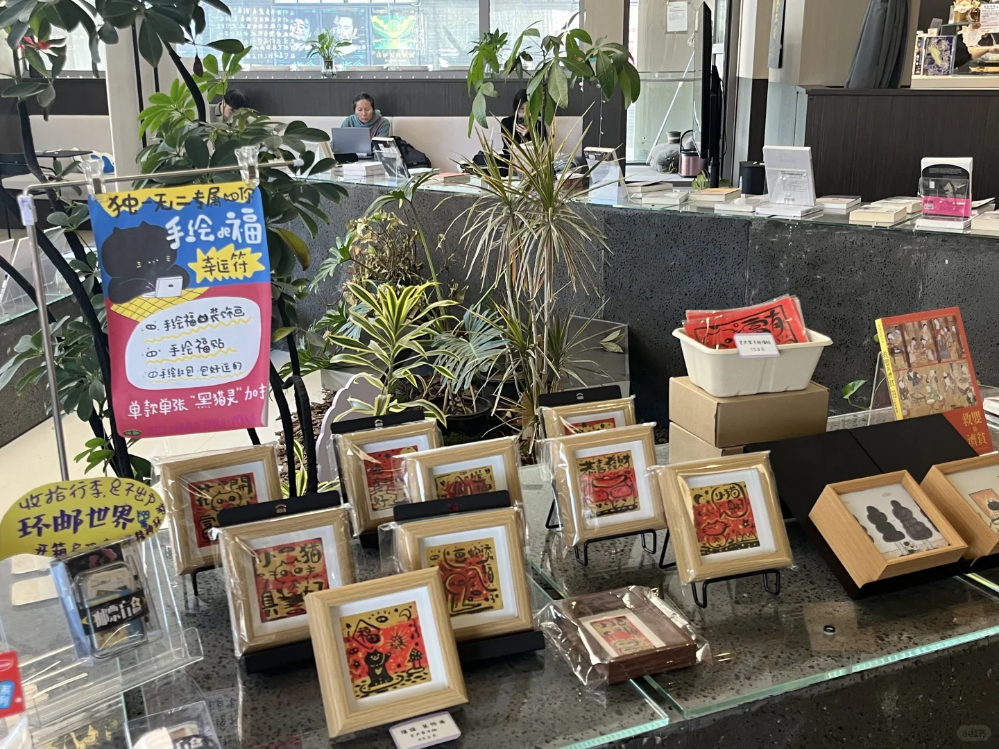 北京读大学必看！3步让你轻松拿到大厂offer