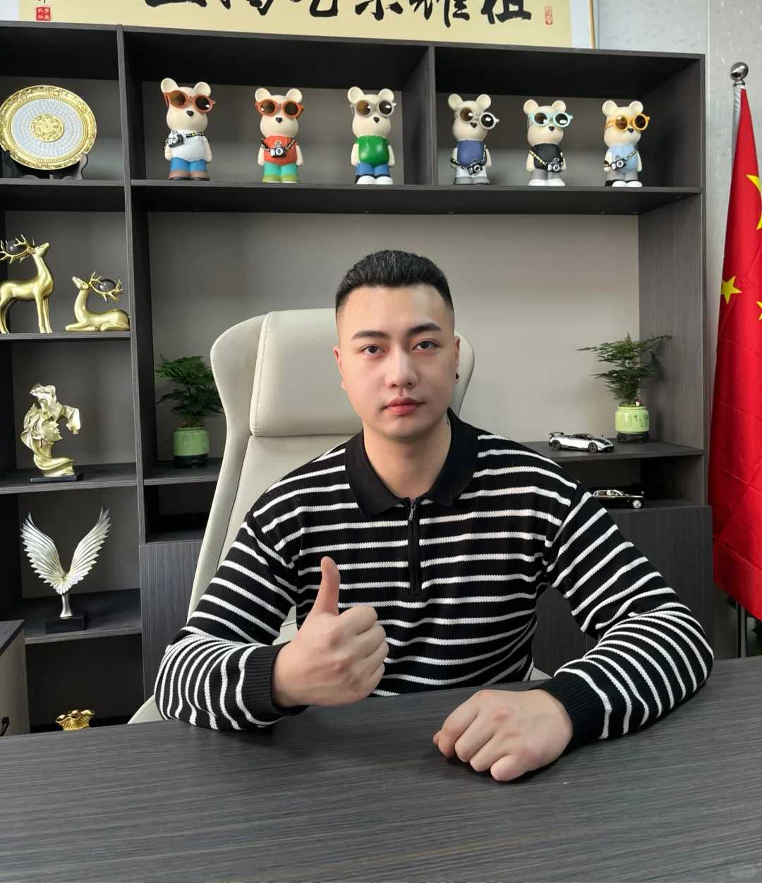 地标：湖南邵阳，邵阳所有姐妹听令，我在招人