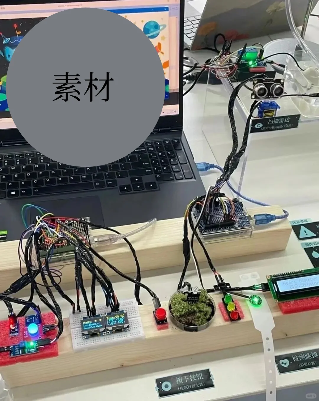 学习嵌入式真的不用吃这种低级的苦….