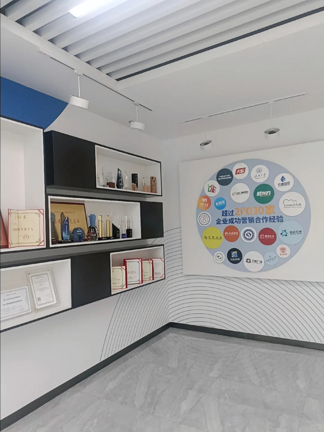 济南历下区招聘