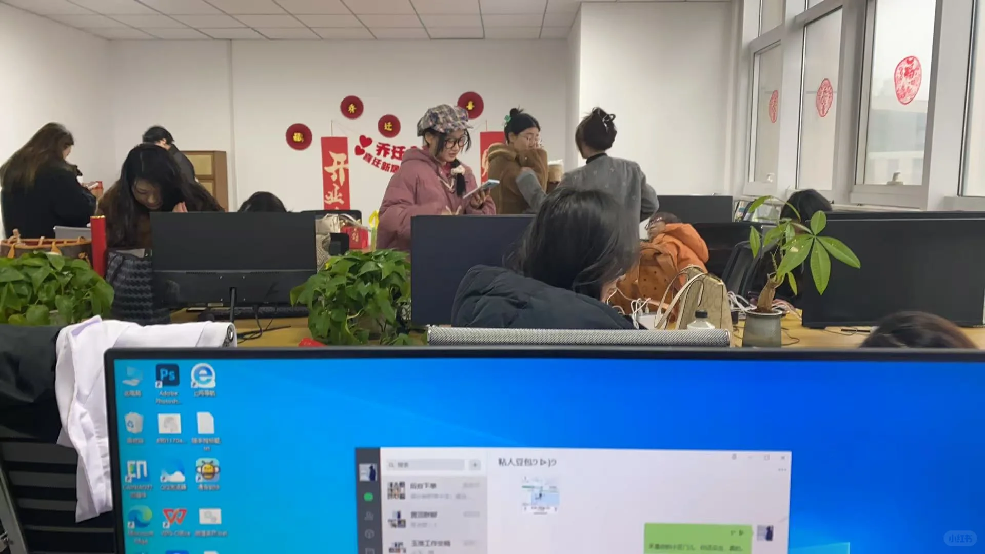 坐标烟台，招同事搭子！接收小白