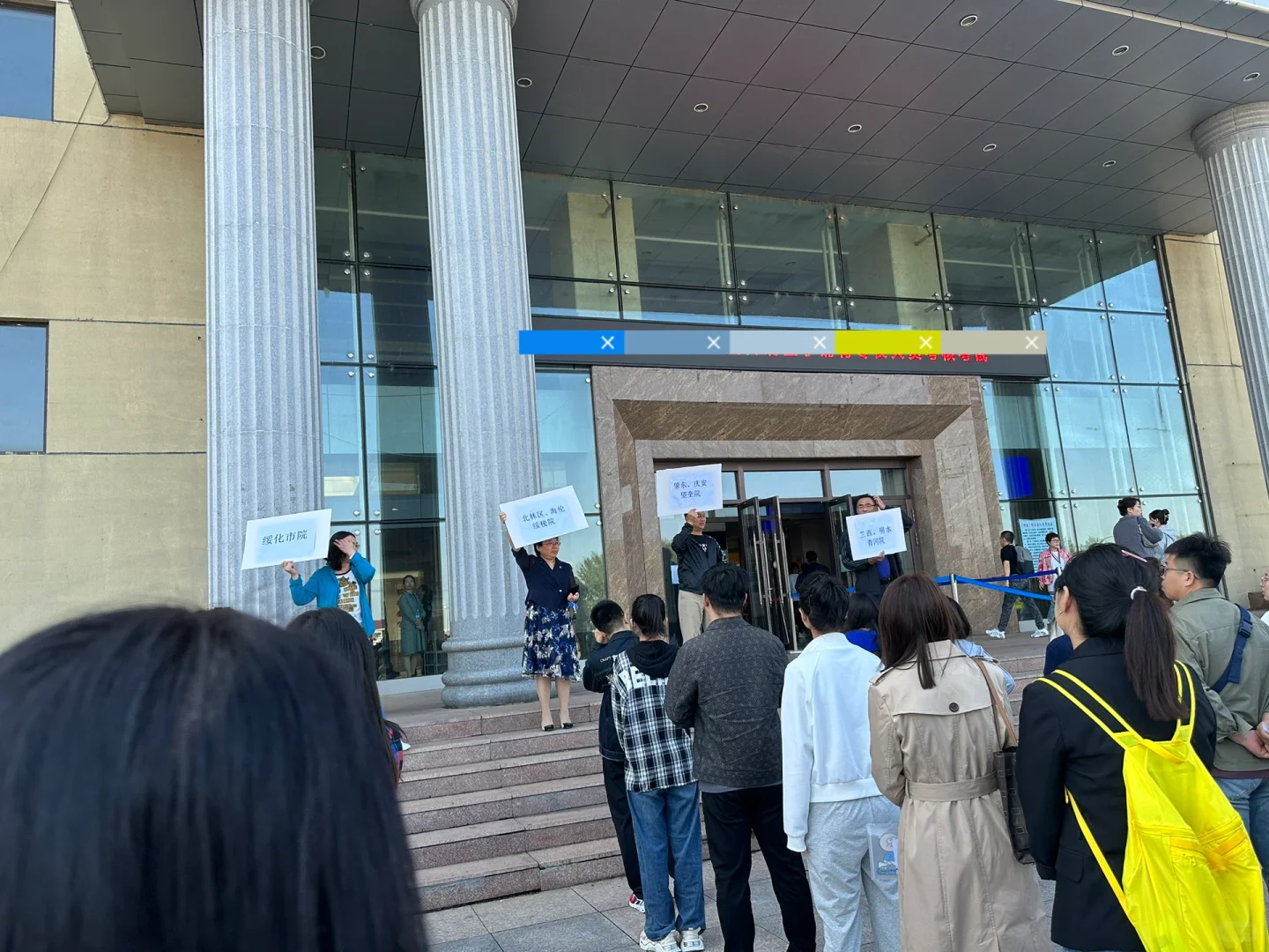 检察院书记员咋的了🫢