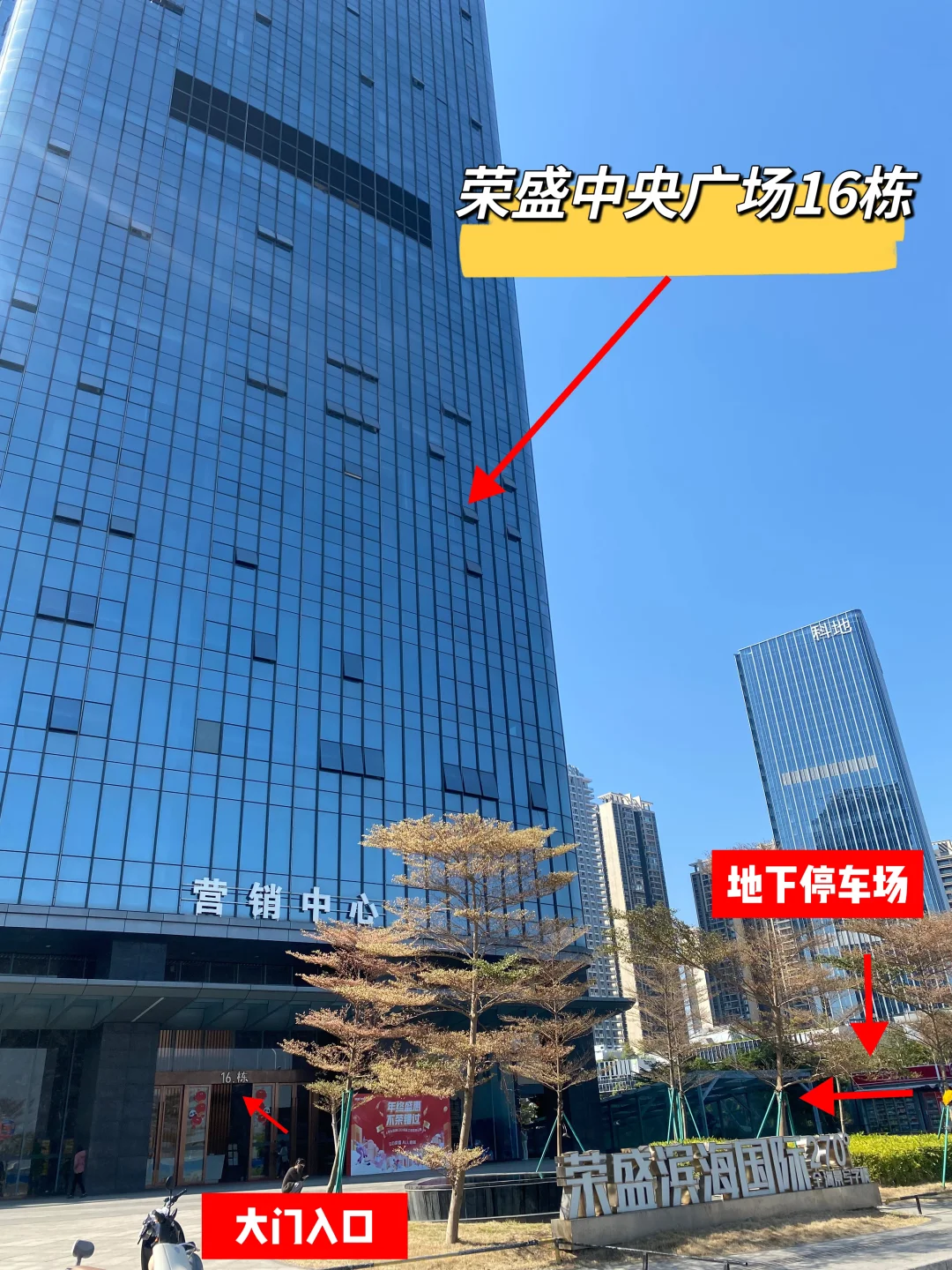 招聘运营专员，别错过 这里‼️