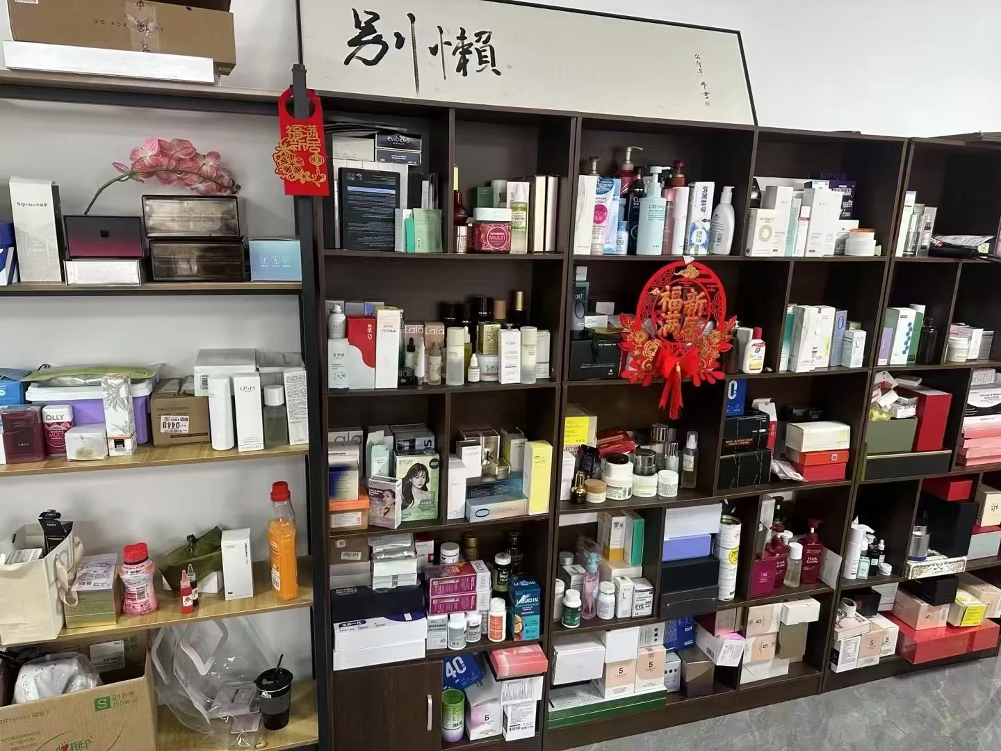 坐标烟台，招同事搭子！接收小白