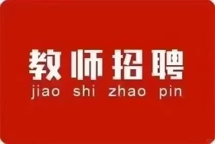 南宁市某公办高校