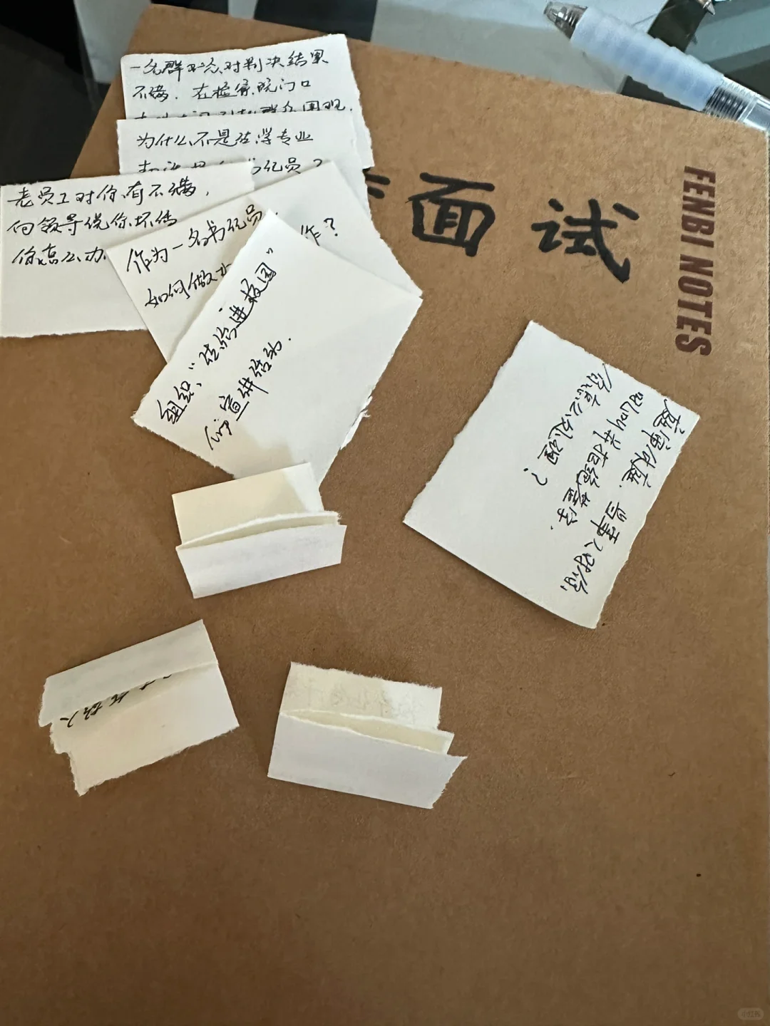 检察院书记员咋的了🫢