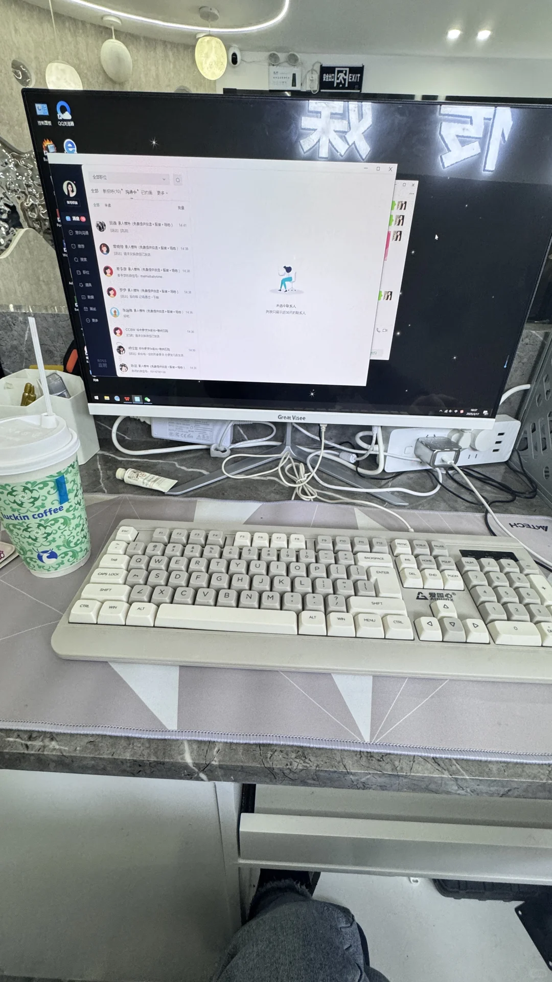 关于我在传媒公司做前台的第七天