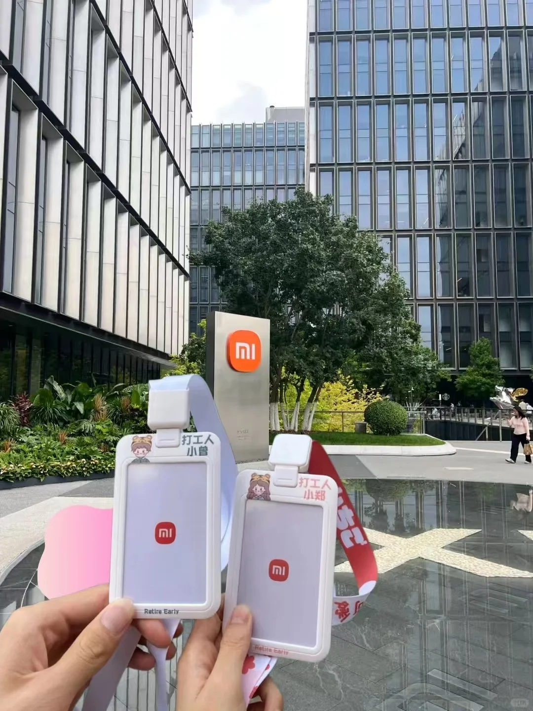 建议大专生试试小米车载岗，入行就10k