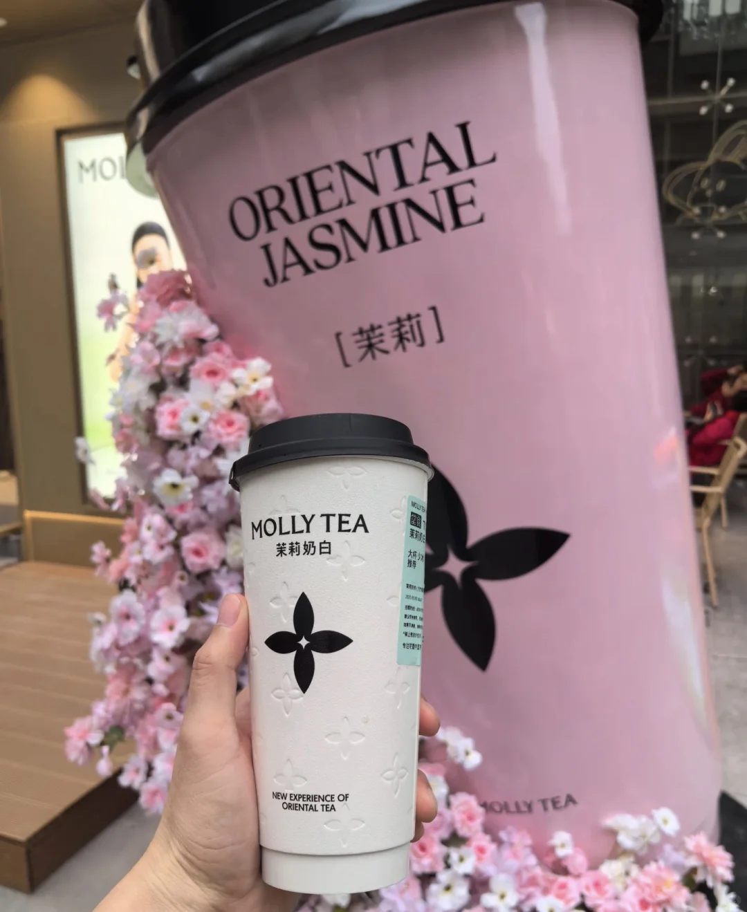 南宁茉莉奶白连锁店招聘