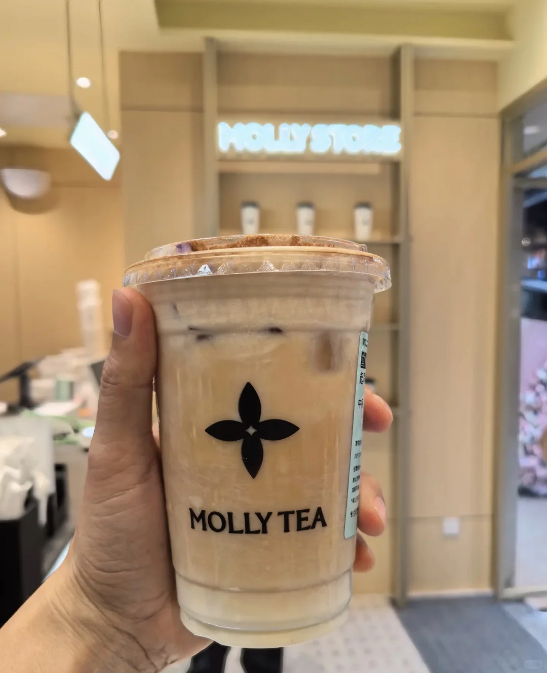 南宁茉莉奶白连锁店招聘