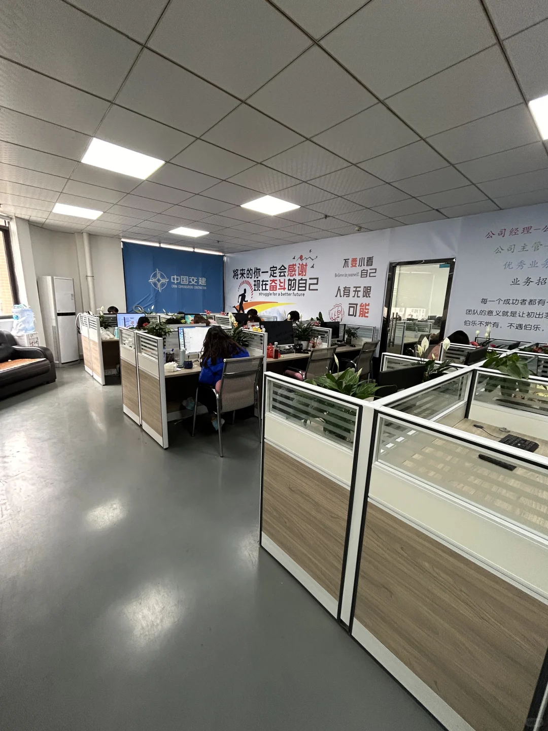 东莞办公室文员招人～～