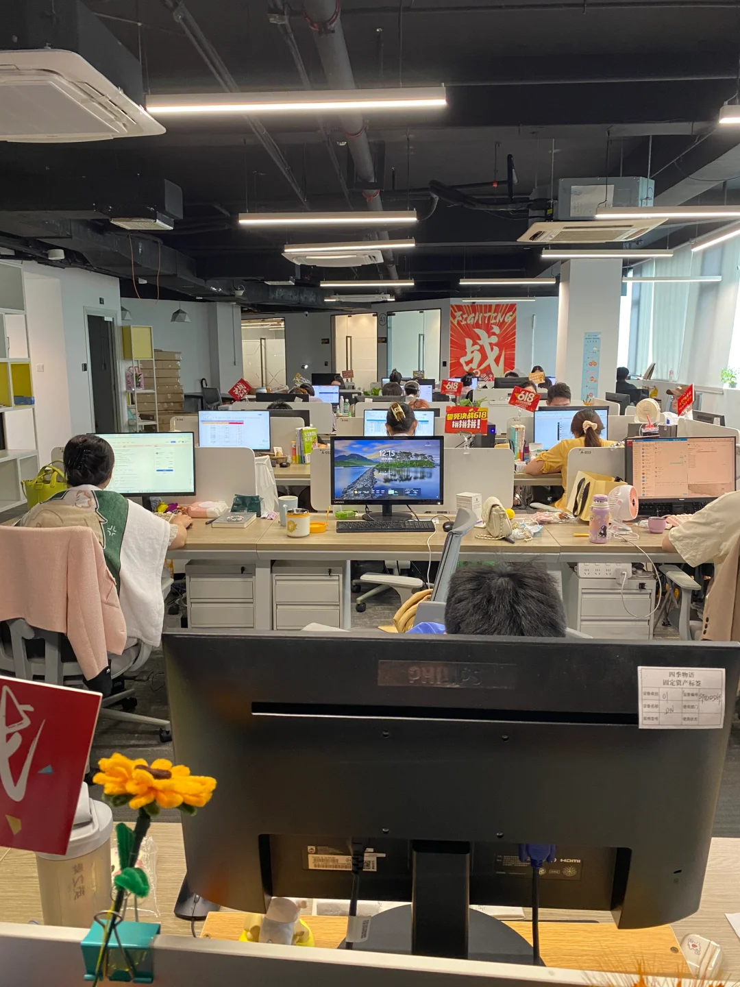 南京普通的电商公司，普通的岗位