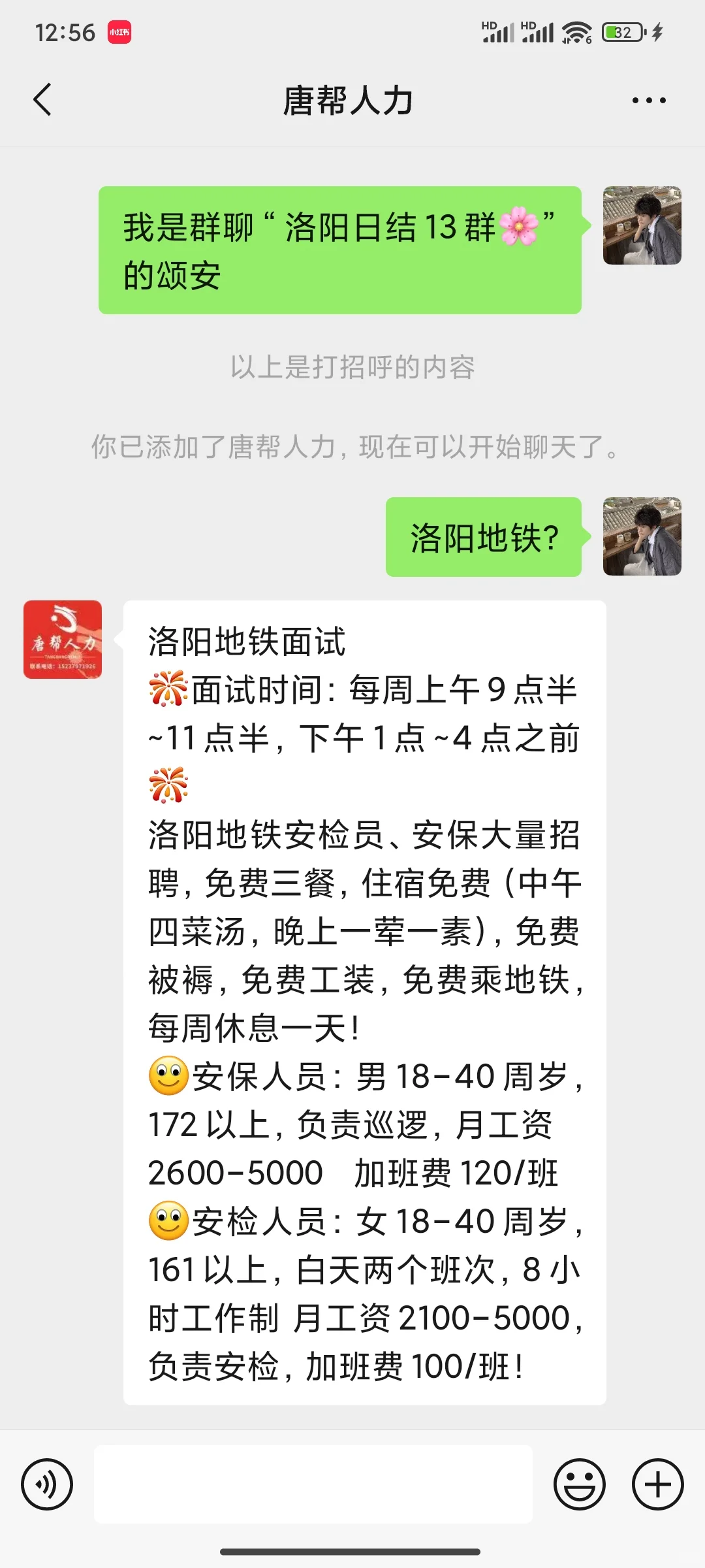 兄弟们，这个，有坑没