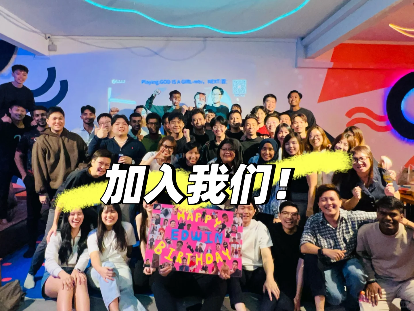 🇸🇬直聘！不同岗位选择