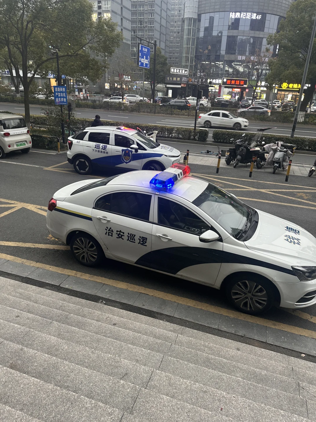 找工作避雷‼️