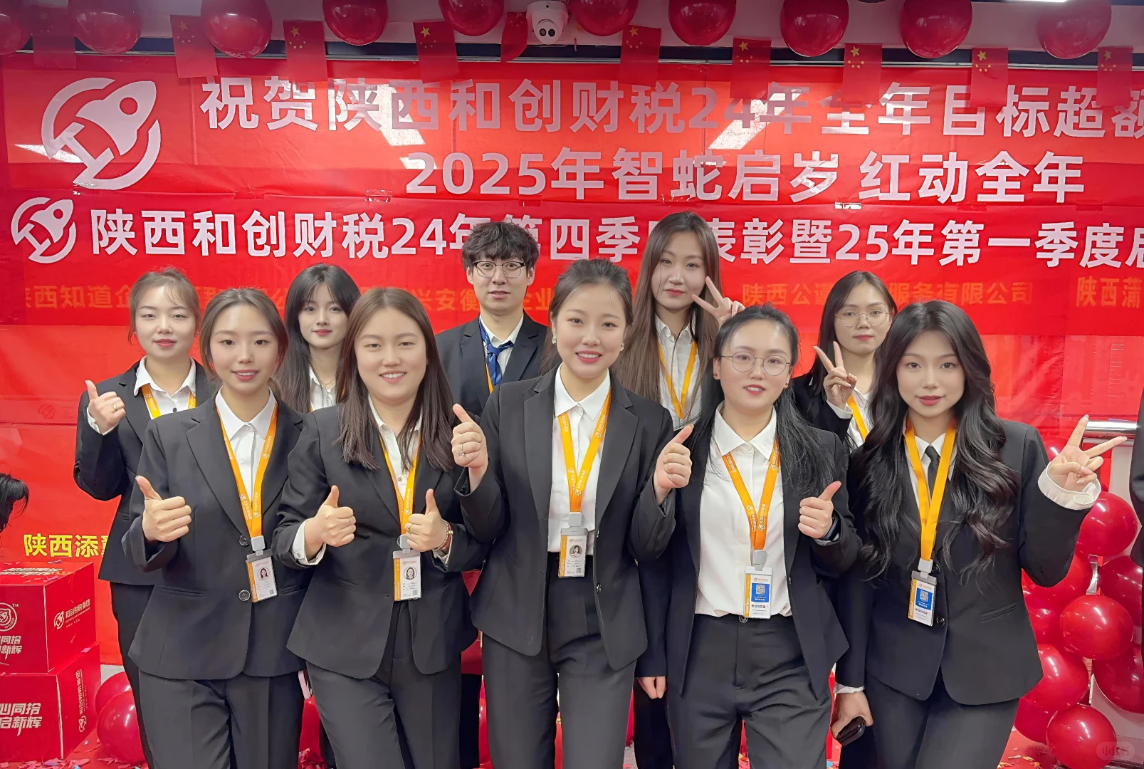 招聘会计和会计助理