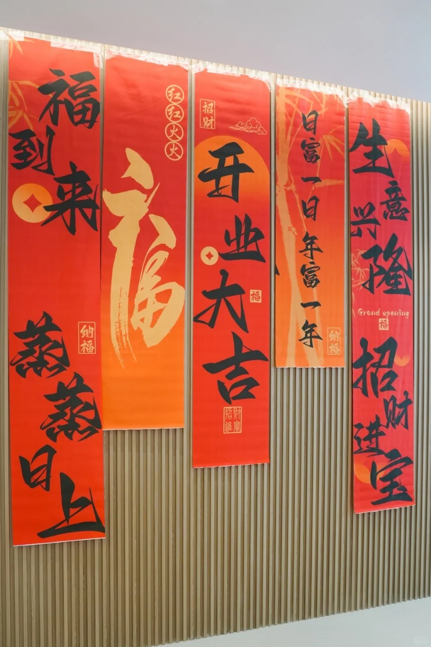 南昌新办公室开业啦～大批周末双休岗位来袭