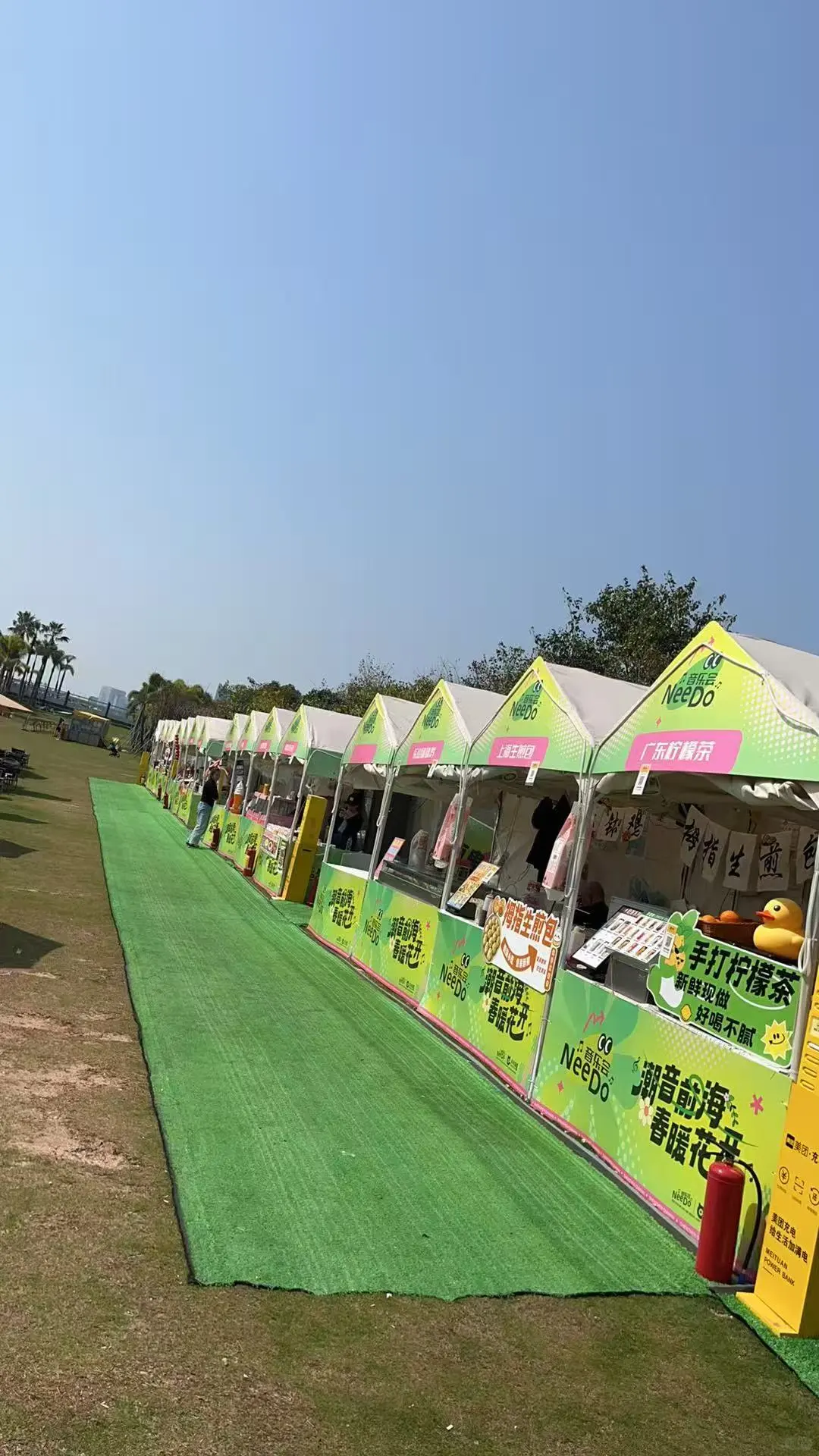 超nice的文化活动公司双休商务岗位招人啦