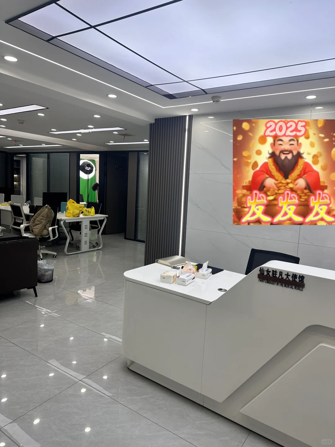 需要优秀的人事小姐姐一枚