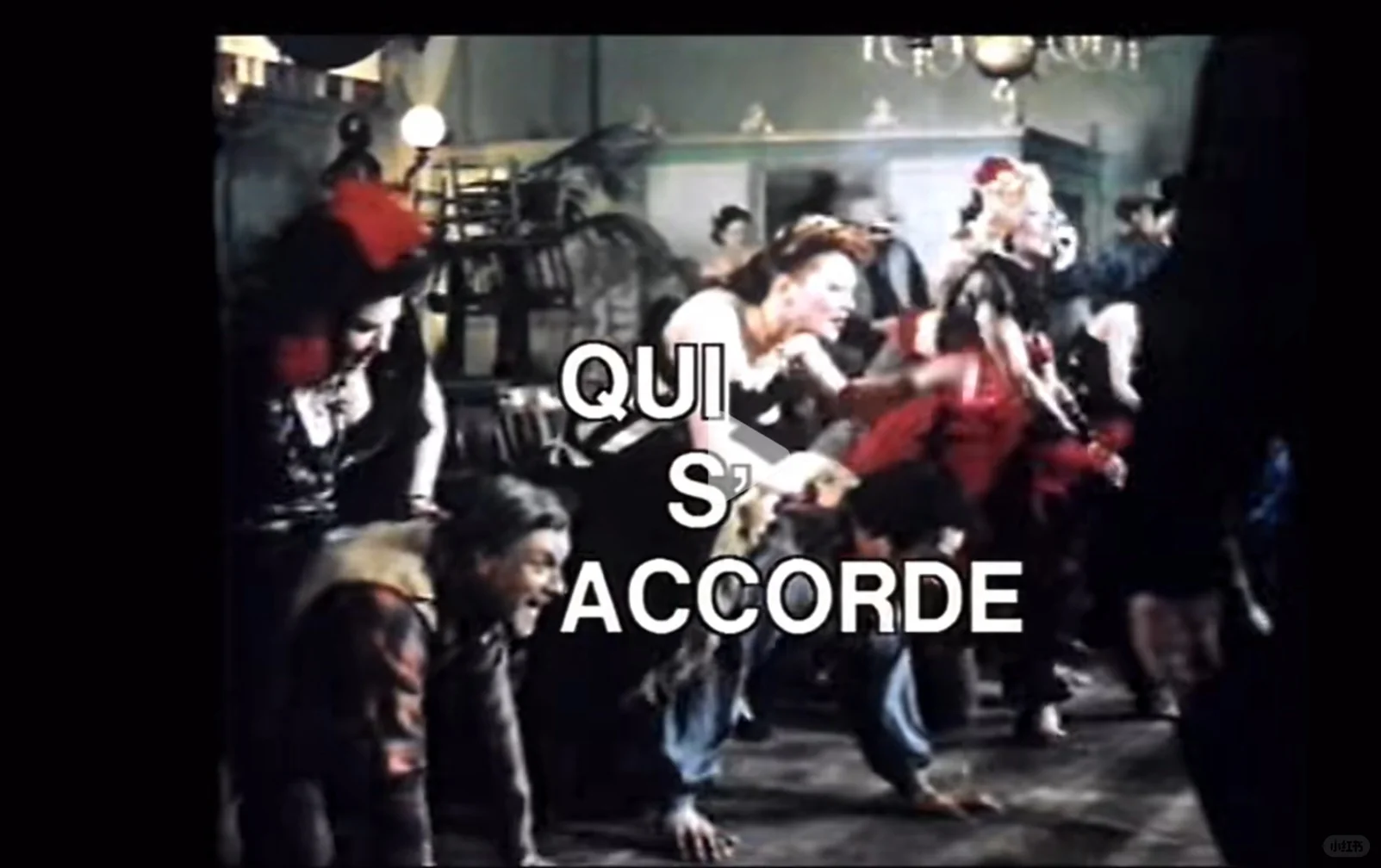 招聘启事，专聘中文系女生，最后一页全招聘