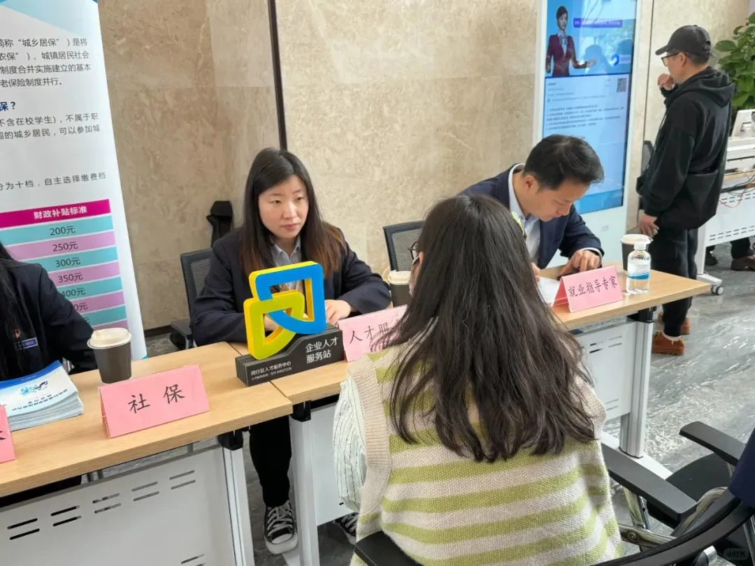 2024年上海闵行区零工市场招聘会顺利举办!