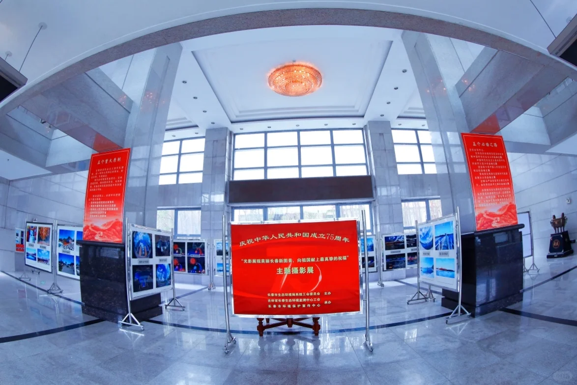 2025长春市生态环境局招聘计划