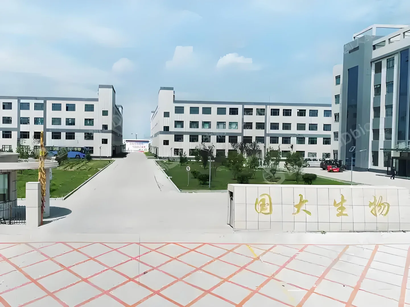 吉林省国大生物工程有限公司各个岗位